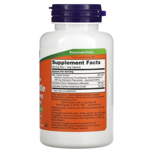 NOW Foods, силимарин двойной силы действия, 300 мг, 100 вегетарианских капсул NOW Foods, силимарин двойной силы действия, 300 мг, 100 вегетарианских капсул